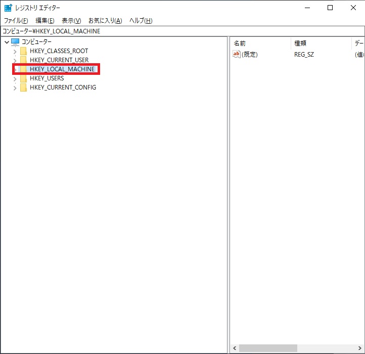 Windows10 ロック画面の時間や画像の変更方法 パソ研