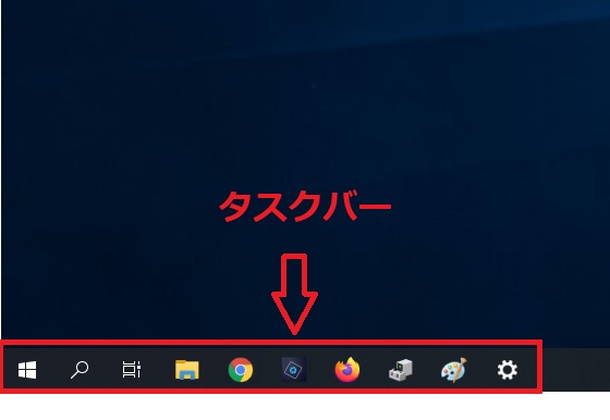 Windows10 デュアルモニターのやり方 設定 と接続方法 ケーブル端子の種類 パソ研